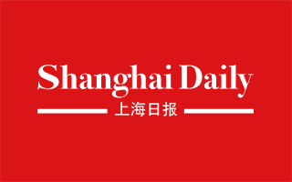 報紙廣告營銷策劃公司